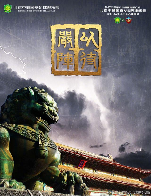 她想到了自己的伯母钱红艳。